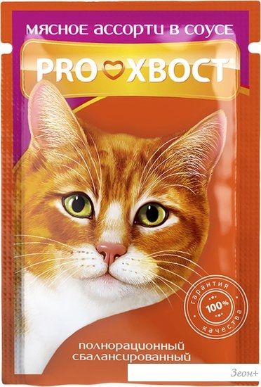 Пресервы Proхвост мясное ассорти в соусе 85 г