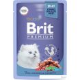  Brit Premium        85 