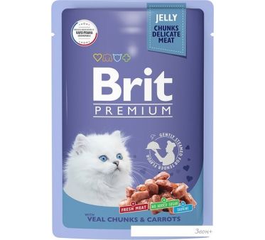 Brit Premium        85 