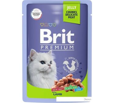  Brit Premium       85 