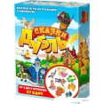 Настольная игра Нескучные игры Дубль. Сказки 8509
