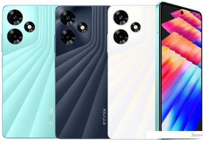 Смартфон Infinix Hot 30 X6831 8GB/128GB (ультра белый)