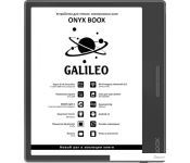   Onyx BOOX Galileo