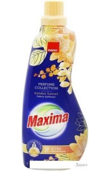    Sano Maxima Ultra Concentrated Softener Golden Sunset (1 )