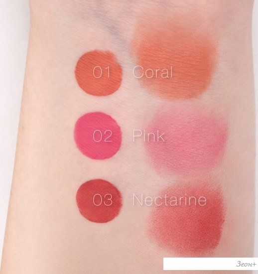 Жидкие румяна Relouis Жидкие румяна All-In-One Liquid Blush (03 NECTARINE) 3,5 г
