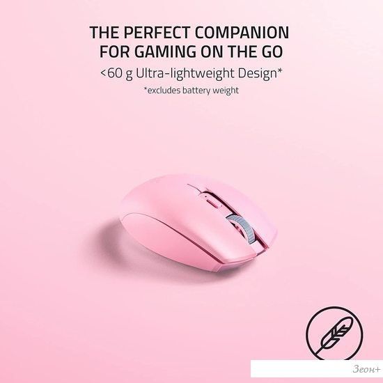 Игровая мышь Razer Orochi V2 Quartz Pink