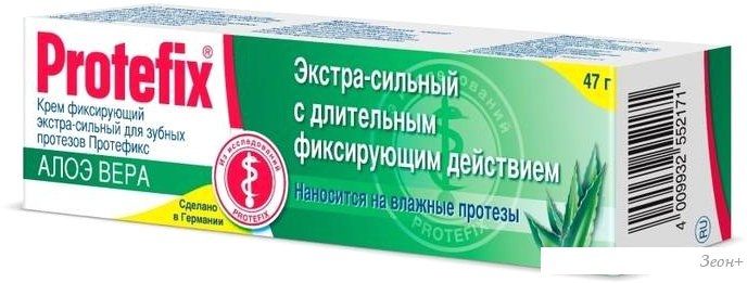 Крем для фиксации зубных протезов Protefix №1 Алоэ Вера экстра-сильный 40 мл