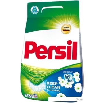   Persil   Vernel 4.5 