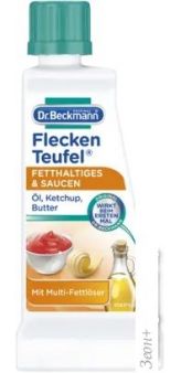  Dr. Beckmann  (  ) 50 