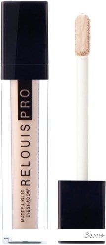 Тени для век Relouis Pro Eyeshadow Matte Liquid (тон 10)
