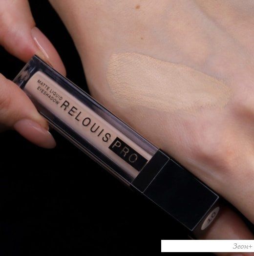 Тени для век Relouis Pro Eyeshadow Matte Liquid (тон 10)