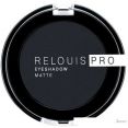    Relouis Pro Eyeshadow Matte ( 17)