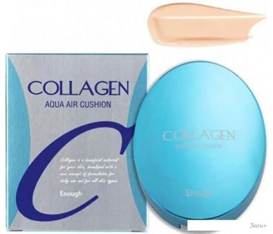 Кушон Enough Collagen Aqua Air Cushion SPF50+ PA+++ тон 13 15 г