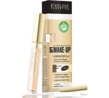  Eveline Cosmetics Art Professional Make-Up 08 Porcelain 2  1 7 