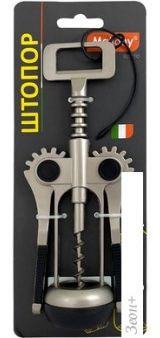  Mallony Eletto 004187