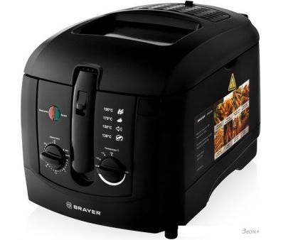  Brayer BR2830BK