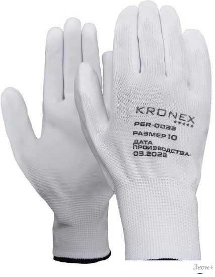 Текстильные перчатки Kronex Neuron-PU Полиуретановое покрытие PER-0033