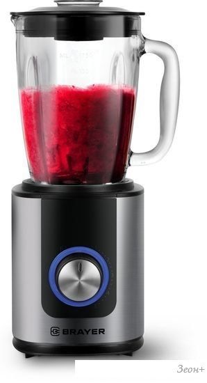 Стационарный блендер Brayer BR1204