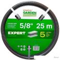 Шланг Startul Garden Expert ST6035-5/8-25 (5/8", 25 м)
