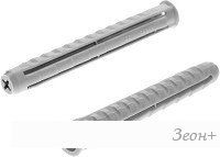   Starfix SMC3-78335-50