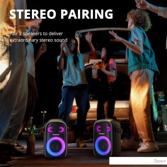 Беспроводная колонка Tronsmart Halo 110