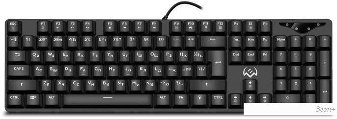Клавиатура SVEN KB-G9300
