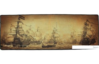    QUMO Grand Fleet