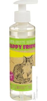   Happy Friends    240 