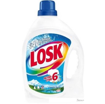    Losk   1.95 