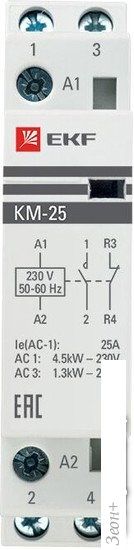 Контактор EKF PROxima km-1-25-11