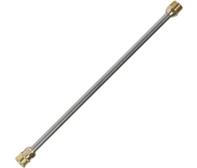    Bort BHL-40M Spray lance 93416459