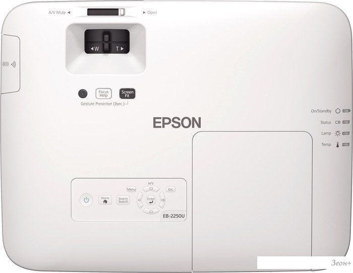 Проектор Epson EB-2250U