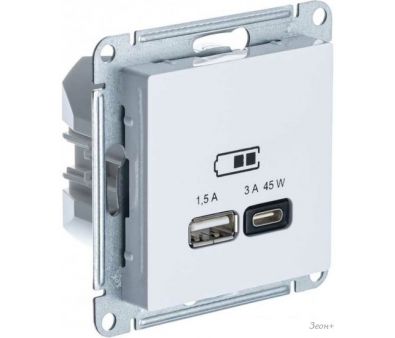  USB Schneider Electric Atlas Design ATN000129