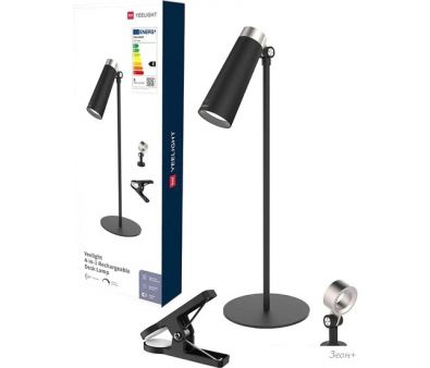   Yeelight 4  1 Rechargeable Desk Lamp