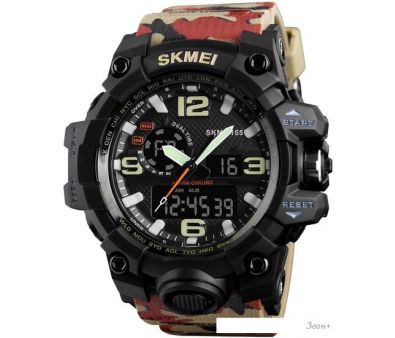 Наручные часы Skmei 1155 (красные камуфляж)