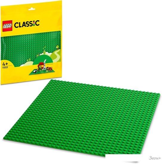 Конструктор LEGO Classic 11023 Зеленая базовая пластина