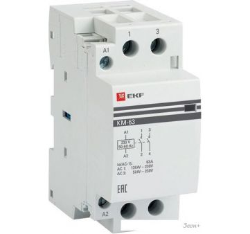 EKF PROxima km-2-63-20