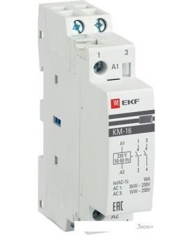  EKF PROxima km-1-16-20