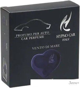 Hypno Casa Vento Di Mare