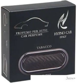 Hypno Casa Tabacco