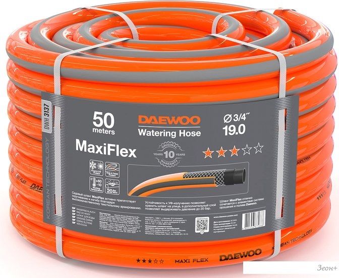 Шланг Daewoo Power MaxiFlex DWH 3137 (3/4", 50 м)