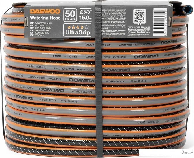 Шланг Daewoo Power UltraGrip DWH 5127 (5/8'', 50 м)