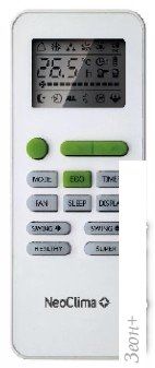 Сплит-система Neoclima Plasma Inverter NS/NU-HAL07FWI