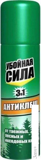 Спрей от насекомых Убойная сила Антиклещ 3в1 (150 мл)