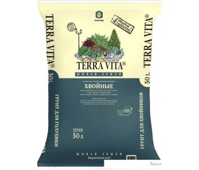  Terra Vita  . , ,  (50 )