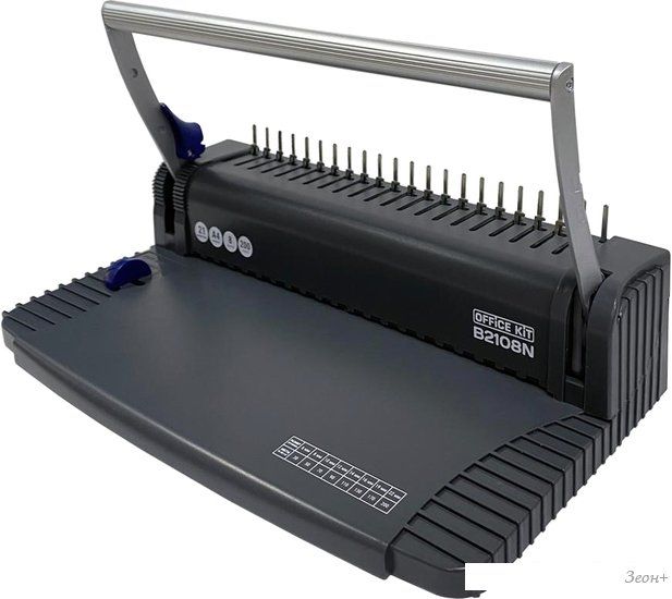 Брошюровщик Office-Kit B2108N