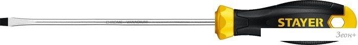 Отвертка Stayer Hercules SL3x100 2509-03-10_z03