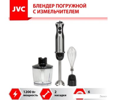   JVC JK-HB5015