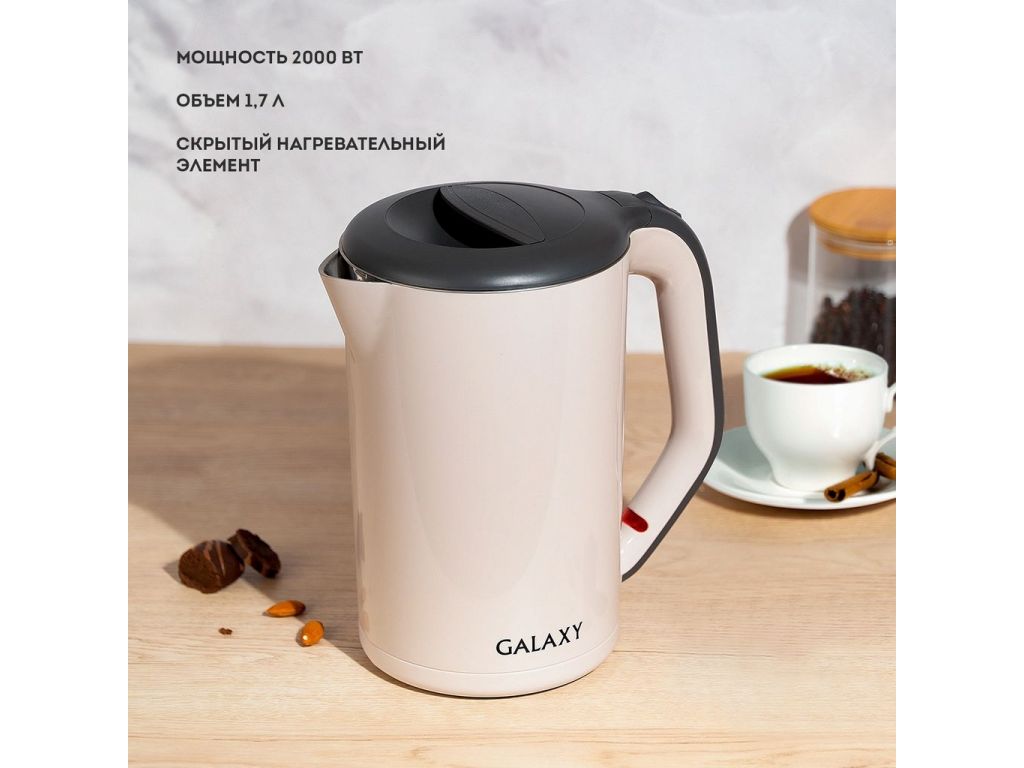 Электрический чайник Galaxy Line GL0330 (бежевый)