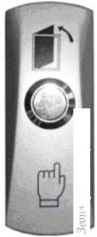   ZKTeco EX-803A